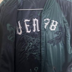 DIESELスカジャン(緑)の画像