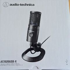 いろいろな電化製品の空箱一式の画像