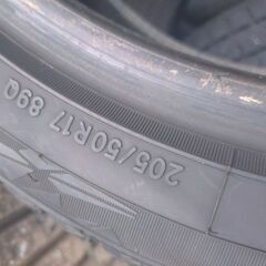 🔶短期出品！スタッドレス！205.50.17！まあまあバリ山！2本のみ！2023年に購入の画像