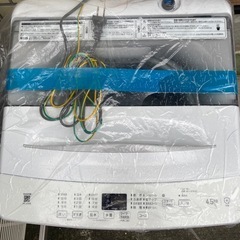 自動洗濯機の画像