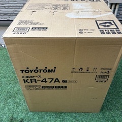 KR-47A（C）の画像