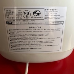 パン製造機の画像