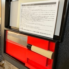 哲弘　包丁　♪新品未使用の画像