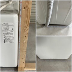 Panasonic全自動電気洗濯機 NA-F50B142021年製 ぱなそにっパナソニック  の画像