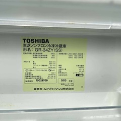 TOSHIBA 冷蔵庫 340L（GR-34ZY）– 美品・動作良好の画像