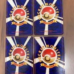 ポケモンカード　チコリータなど4枚の画像