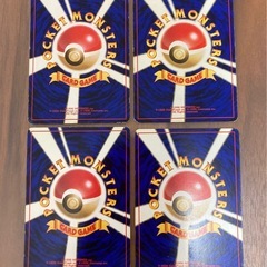 ポケモンカード　チコリータなど4枚の画像