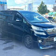 信用回復ローン！！ネオドライブローンの窓口　トヨタヴェルファイア　2.4Z 4WD　自社ローン　リース　自社分割 　債務整理　自己破産　他社お断りされた方　マイネオオートローン　札幌在庫の画像