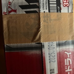 スーパードライ　アサヒ　　350ml 24本　1234の画像