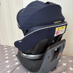 【早い者勝ち】使用年数2年半　コンビ　チャイルドシート　ネイビーの画像