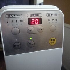 アイリス　ウェーブ型省エネオイルヒーター　Amazon１万５０００円ぐらいの品の画像