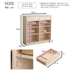 新品　本棚　収納の画像