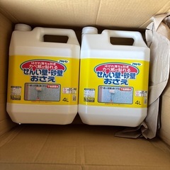 シーラー　砂壁　アサヒペン
の画像