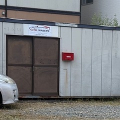 office container の画像