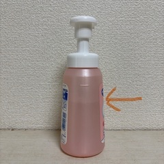 【犬猫用】ペット泡シャンプーの画像