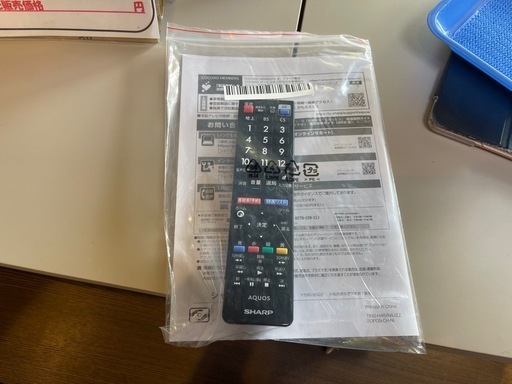 【リサイクルサービス八光】2020年製　シャープ 液晶テレビ AQUOS(アクオス) 4T-C55CH1 [55V型 /4K対応 /B