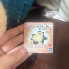 カビゴンの画像