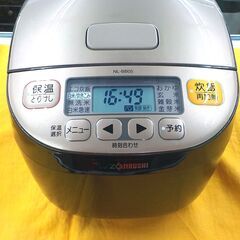 3合炊き マイコン炊飯器 NL-BB05 象印 2019年製 カッパーブラウン マイコンジャー ZOJIRUSHI 西岡店の画像