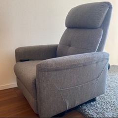 ニトリ　リクライニングソファ　の画像
