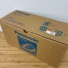 【中古美品】Panasonicスチームアイロンの画像