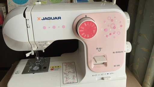ミシン JAGUAR k1-101