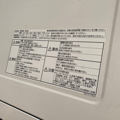 オーブンレンジ Panasonic（パナソニック）の画像