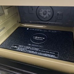 オーブンレンジ Panasonic（パナソニック）の画像