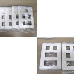 コスモシリーズ ワイド21 プレート 10個 コンセントカバー フルカラー モダンプレート 12個 まとめ売り 種類・メーカー・個数さまざま 苫小牧西店の画像