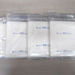 コスモシリーズ ワイド21 プレート 10個 コンセントカバー フルカラー モダンプレート 12個 まとめ売り 種類・メーカー・個数さまざま 苫小牧西店の画像