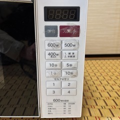 電子レンジの画像