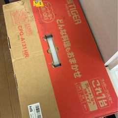 TIGER タイガー　グリルなべの画像