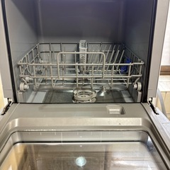 食洗機の画像