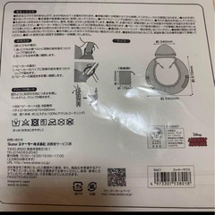 ミッキーマウス ベビー雨具 収納袋付きの画像