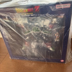 ドラゴンボールアライズ　大猿バーダックの画像