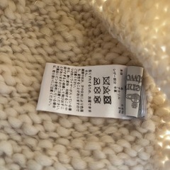 新品ヴィヴィアンウエストウッドPULLERS ニットワッチ　極美品巾着袋付きの画像