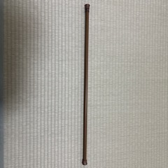 ツッパリ棒の画像