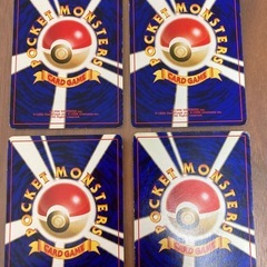 ポケモンカード　ヒマナッツ等4枚の画像