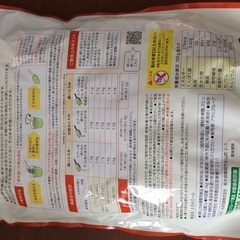 とろみエール１kg（未開封）の画像