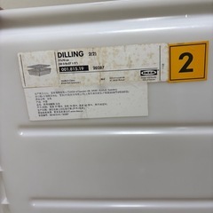 IKEA ベッド下収納
の画像