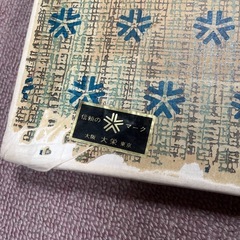 アイロン台の画像