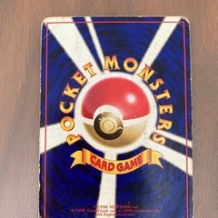 ポケモンカード　キングラー　拡張カードの画像