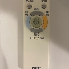 ルームライトの画像