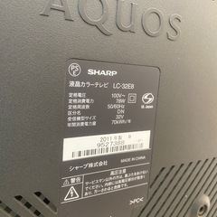 SHARP AQUOS 32型TVの画像