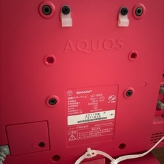 SHARP AQUOS ピンク 19型 テレビの画像