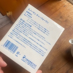 スノーマン　ティーフォーワンの画像