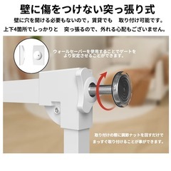 突っ張り式 アクリル ペットゲート ベビーゲート 幅75-96cm 高さ78cmの画像