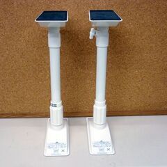 ☆家具転倒防止 伸縮棒 突っ張り棒 2点セット 長さ400mm～630mm ホワイト 地震対策 家具の固定 つっぱり棒 札幌市 豊平区 平岸店の画像