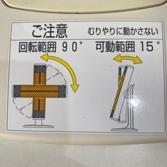 ⭐️土日元気に営業中❗️⭐️ 電気ストーブの画像