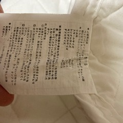 未使用　無印良品 ベッドパット ゴム付き2枚と2枚中古のパッド2枚の画像