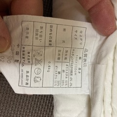 未使用　無印良品 ベッドパット ゴム付き2枚と2枚中古のパッド2枚の画像